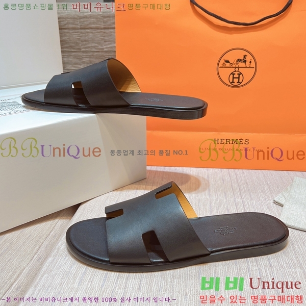 ���� �����޽� ����̸� �����̵� ���� 45H253293-68