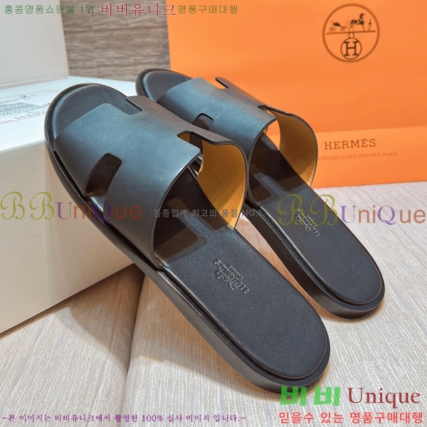 ���� �����޽� ����̸� �����̵� ���� 45H253293-68