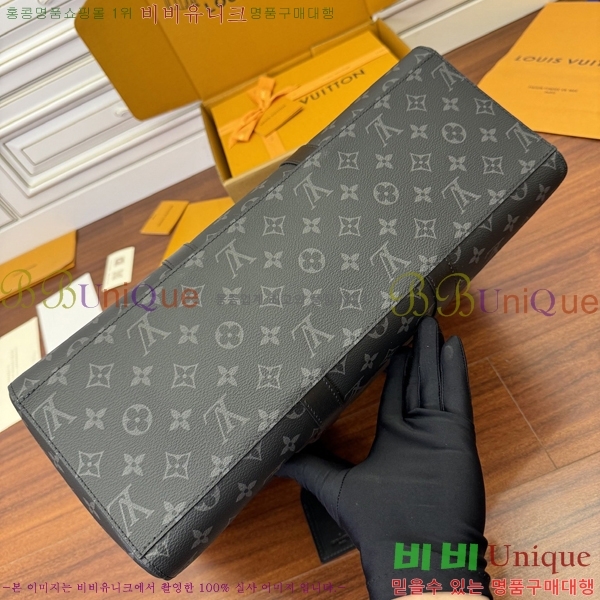 #���̺��� �� �ö� 24H ���׷� ��Ŭ���� M46451-1780