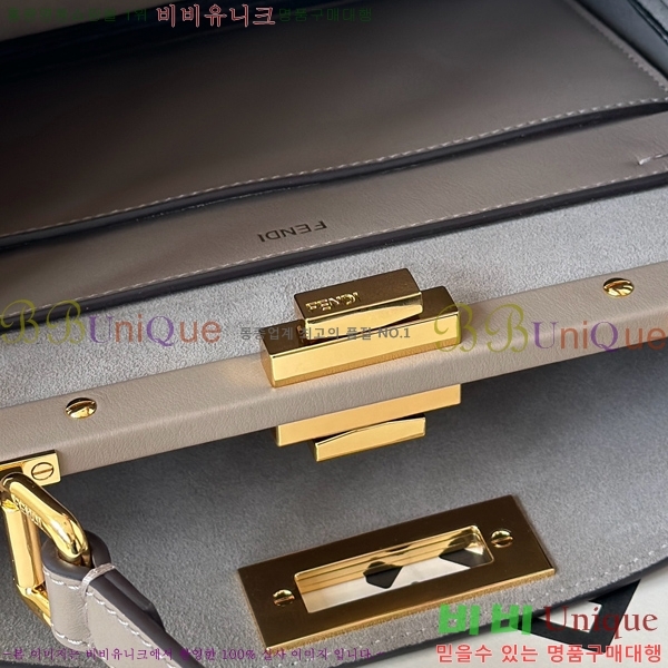 #��� ��ī�� ����Ʈ �̵�� 801723-5