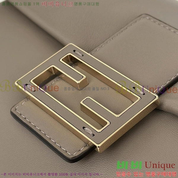 #��� ������ �̵��/ ���� 8BR833-102 (2�� ������)