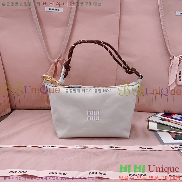 #�̿�̿� ������ �Ŀ�ġ 5NE841-4