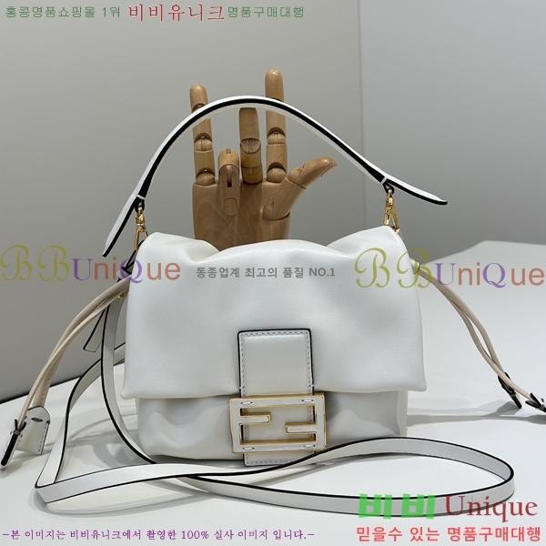 #��� ������ �̵��/ ���� 8BR833-101 (2�� ������)