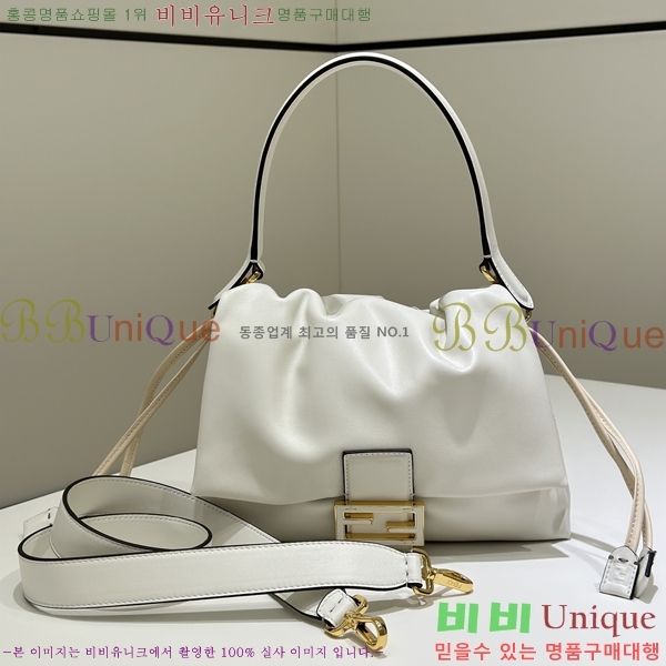 #��� ������ �̵��/ ���� 8BR833-101 (2�� ������)