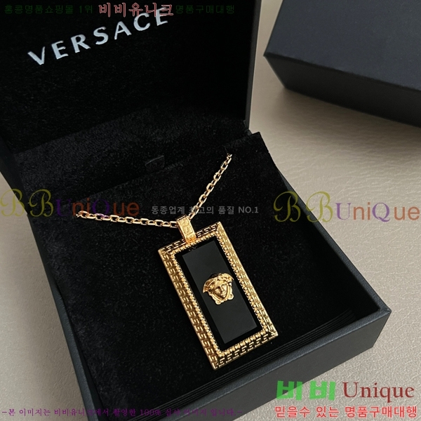 ������ü �м� ����� 8VE253191-9