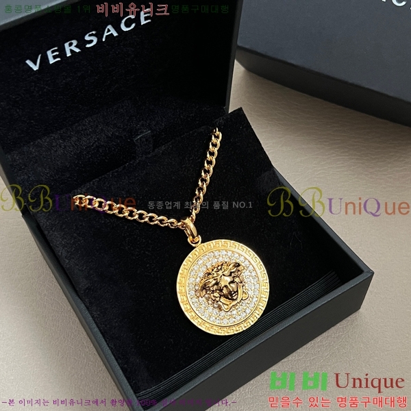 ������ü �м� ����� 8VE253191-10