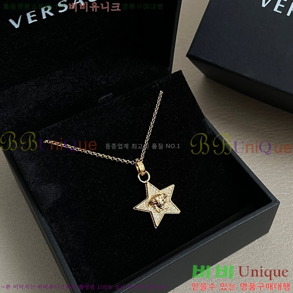 ������ü �м� ����� 8VE253191-12