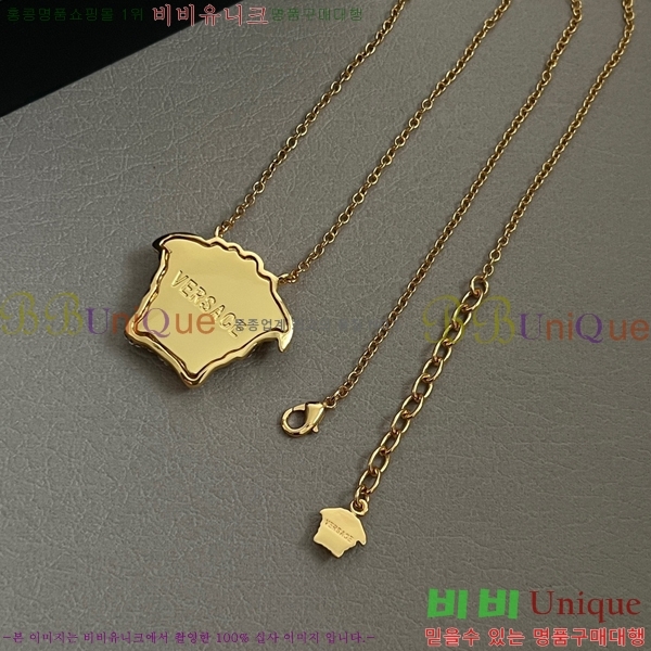 ������ü �м� ����� 8VE253191-16