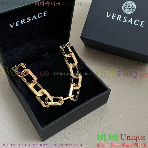 ���� ������ü �м� ���� 8VE253192-3