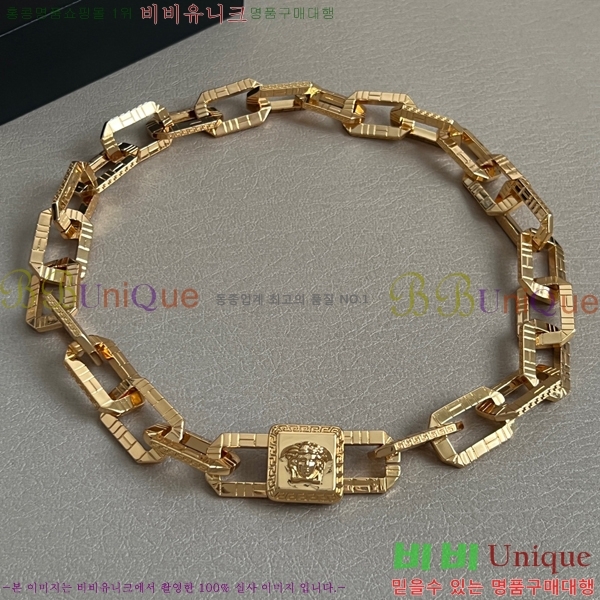 ���� ������ü �м� ���� 8VE253192-3