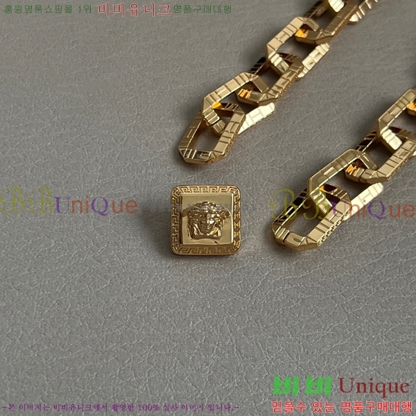 ���� ������ü �м� ���� 8VE253192-3