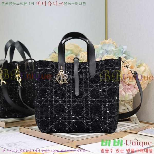 #��� ������� ��Ƽ�� ��Ʈ�� M22836-4