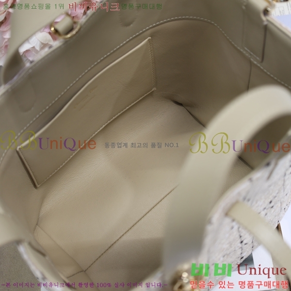 #��� ������� ��Ƽ�� ��Ʈ�� M22836-3