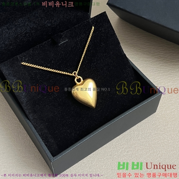 ������ü �м� ����� 8VE253191-1