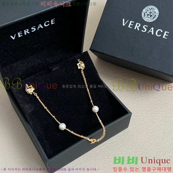 ������ü �м� ����� 8VE253191-5