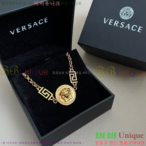 ������ü ���� �������� 8VE253192-1