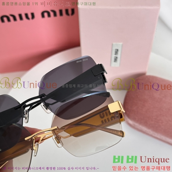 �̿�̿� ���۶� M2450819