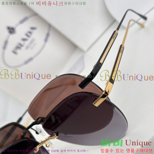 ����� ���۶� P2886087