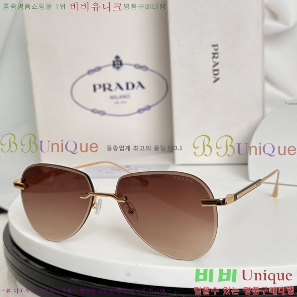 ����� ���۶� P2886086