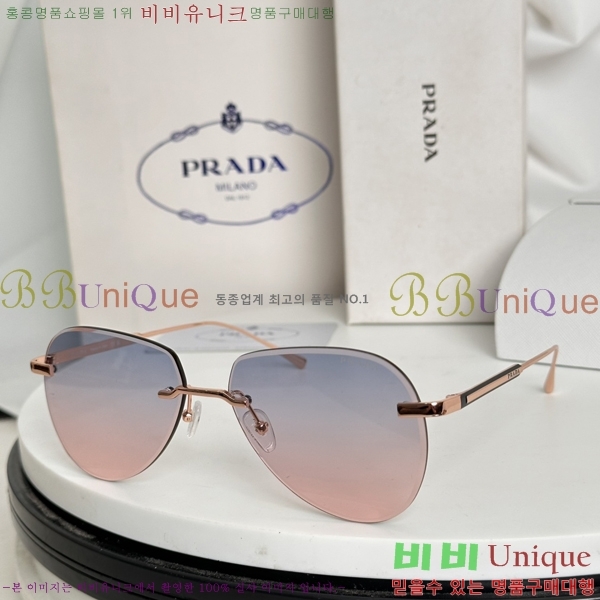 ����� ���۶� P2886086