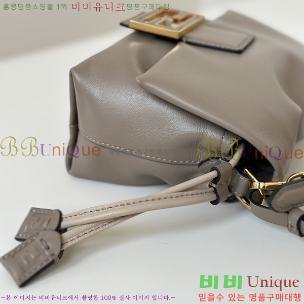 #��� ������ �̵��/ ���� 8BR833-102 (2�� ������)