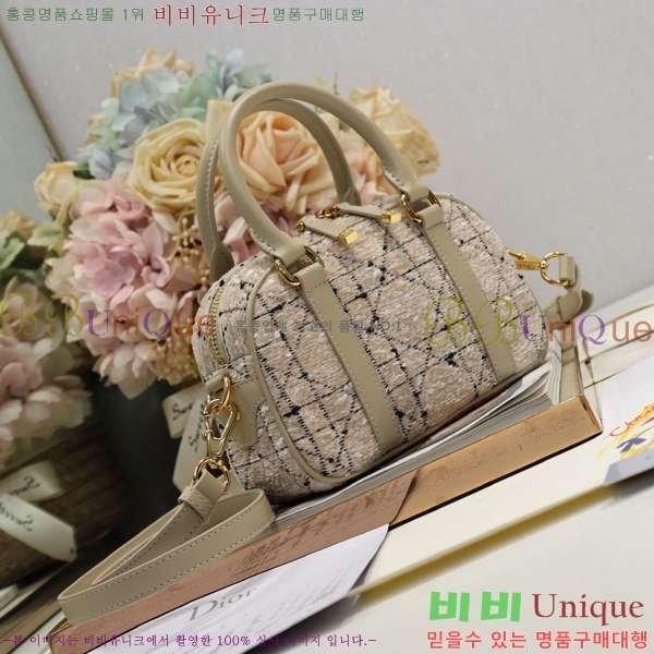 #��� ���̺� ������ East-West ���� S2388-103