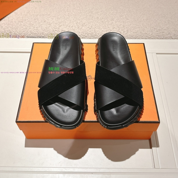 ���� �����޽� ���� 26H253291-5