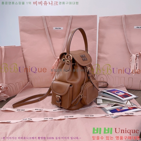 #�̿�̿� ���� ���� 5BZ043-4