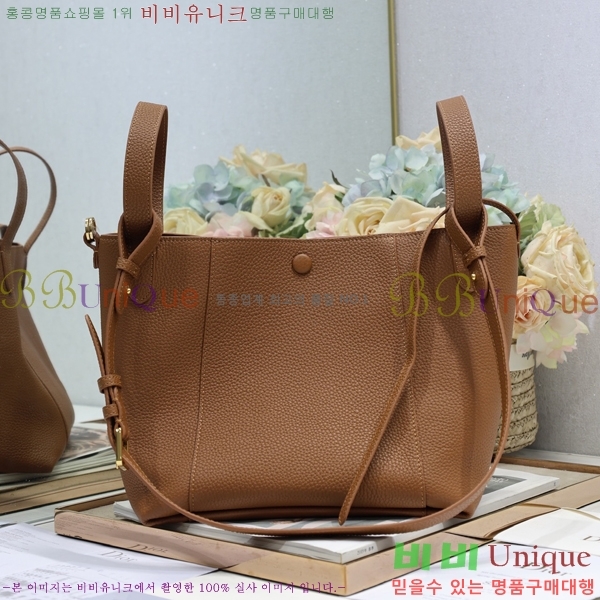 #��� Signature �̵�� ��Ŷ�� 81M2841-811