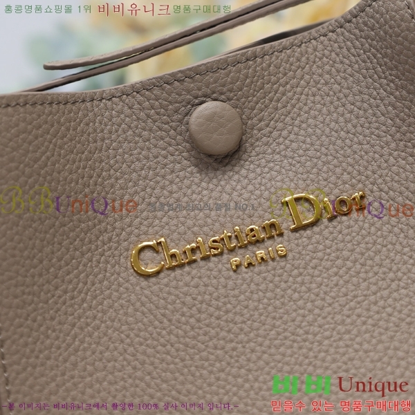 #��� Signature �̵�� ��Ŷ�� 81M2841-812