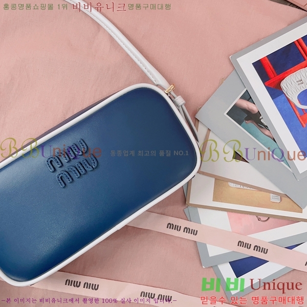 #�̿�̿� NEW ���� �Ŀ�ġ 5NE024-2