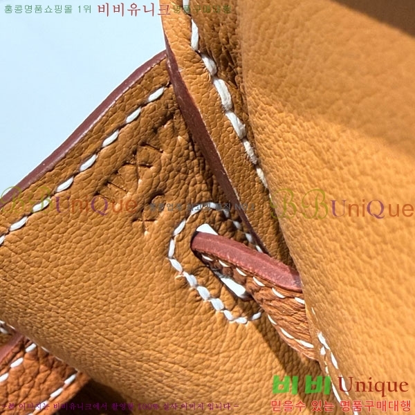 #�����޽� ��Ų�� 25 ������� HE91557-9 (����ǰ)