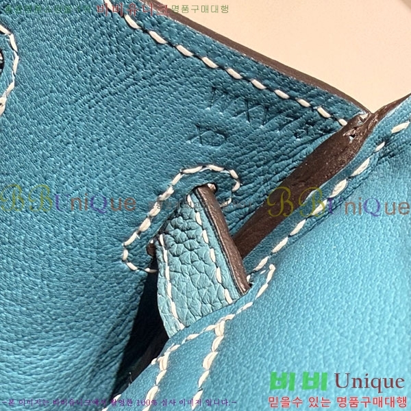 #�����޽� ��Ų�� 25 ������� HE91557-6 (����ǰ)