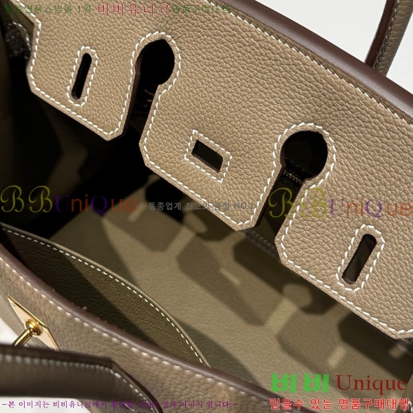 #�����޽� ��Ų�� 25 ������� HE91557-3 (����ǰ)