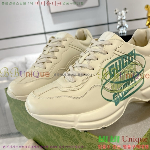 �������� ���� ������ ����Ŀ�� G3046605