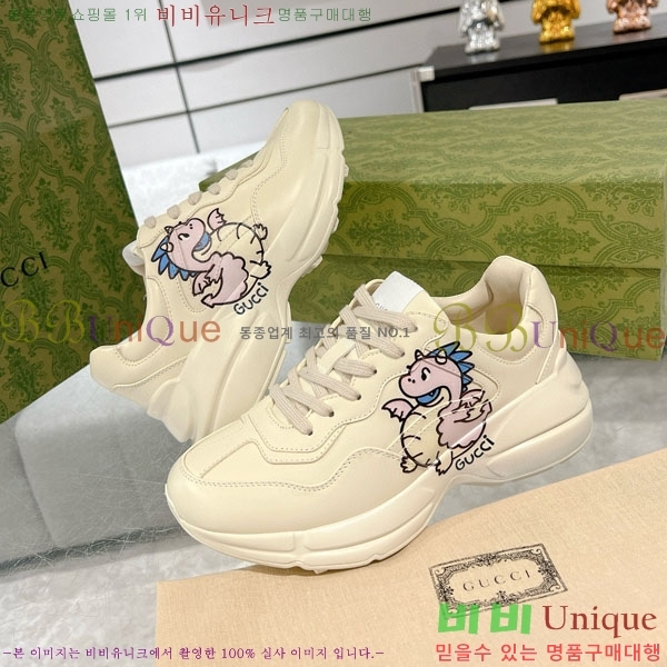 �������� ���� ������ ����Ŀ�� G3046611