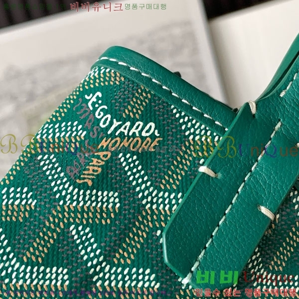 #���ߵ� ����Ƽ�� Ŭ����ξƹ� 8013-101