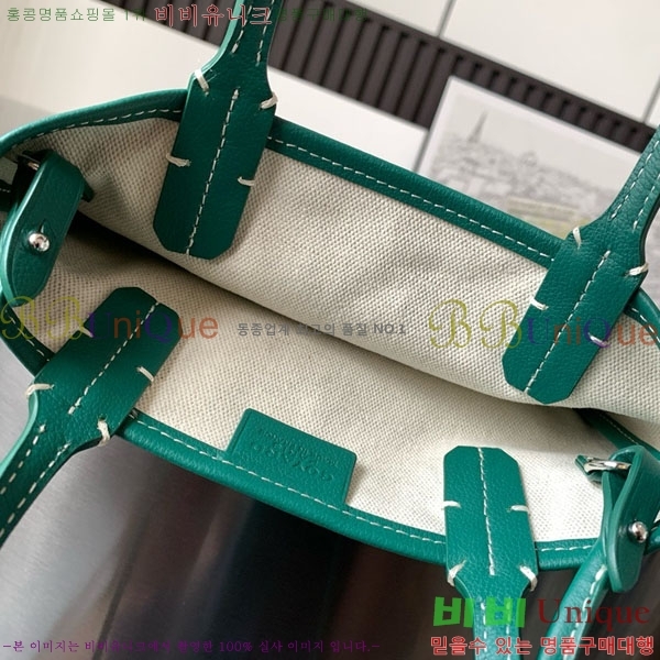 #���ߵ� ����Ƽ�� Ŭ����ξƹ� 8013-101