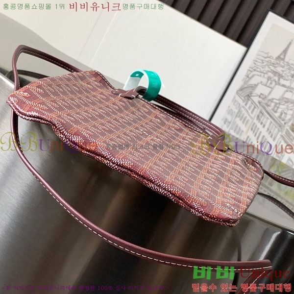 #���ߵ� ����Ƽ�� Ŭ����ξƹ� 8013-103