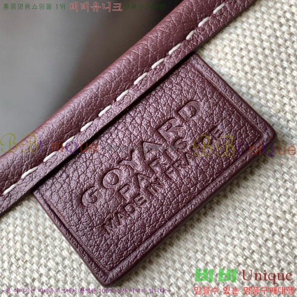 #���ߵ� ����Ƽ�� Ŭ����ξƹ� 8013-103