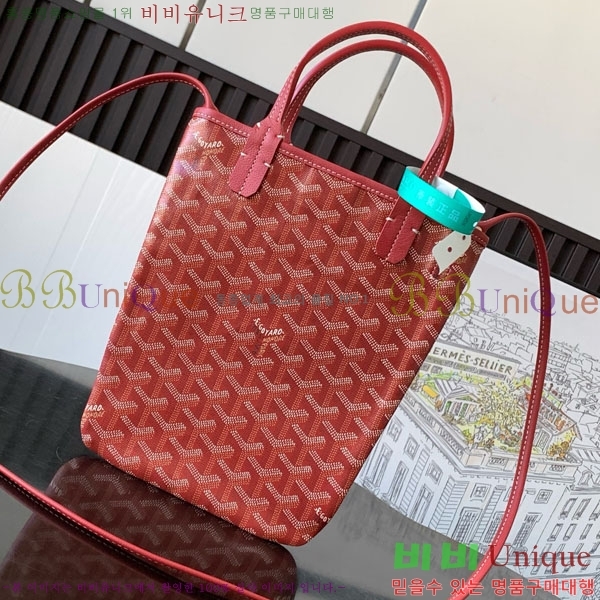 #���ߵ� ����Ƽ�� Ŭ����ξƹ� 8013-110