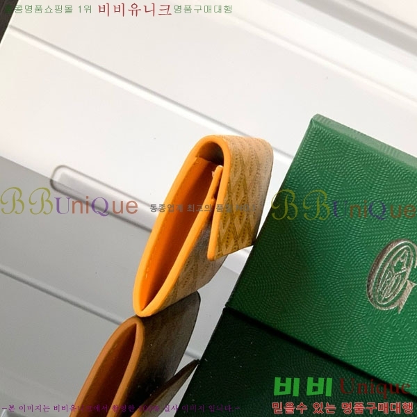 #���ߵ� ������ ���� GY3312-10