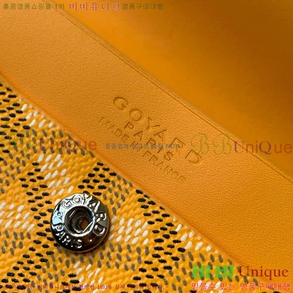 #���ߵ� ������ ���� GY3312-10