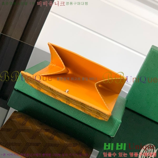 #���ߵ� ������ ���� GY3312-10