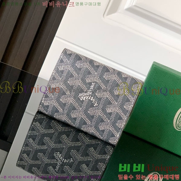 #���ߵ� ������ ���� GY3312-6