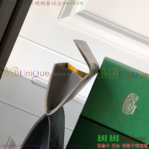 #���ߵ� ������ ���� GY3312-6