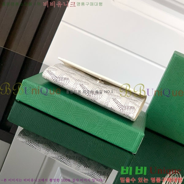 #���ߵ� ������ ���� GY3312-5