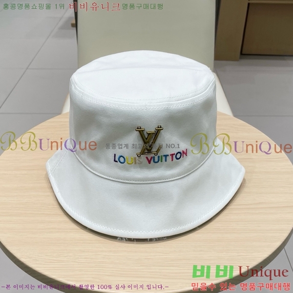 ���̺��� ���� LV515603-1