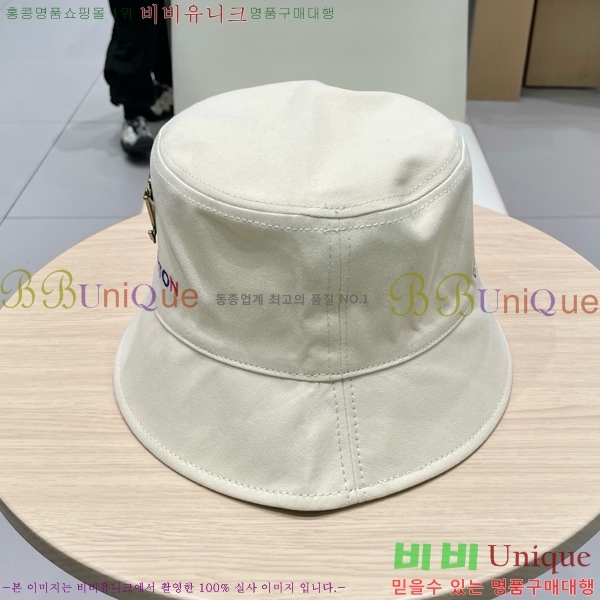 ���̺��� ���� LV515603-3