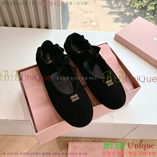 ���� �̿�̿� ������ MU259998